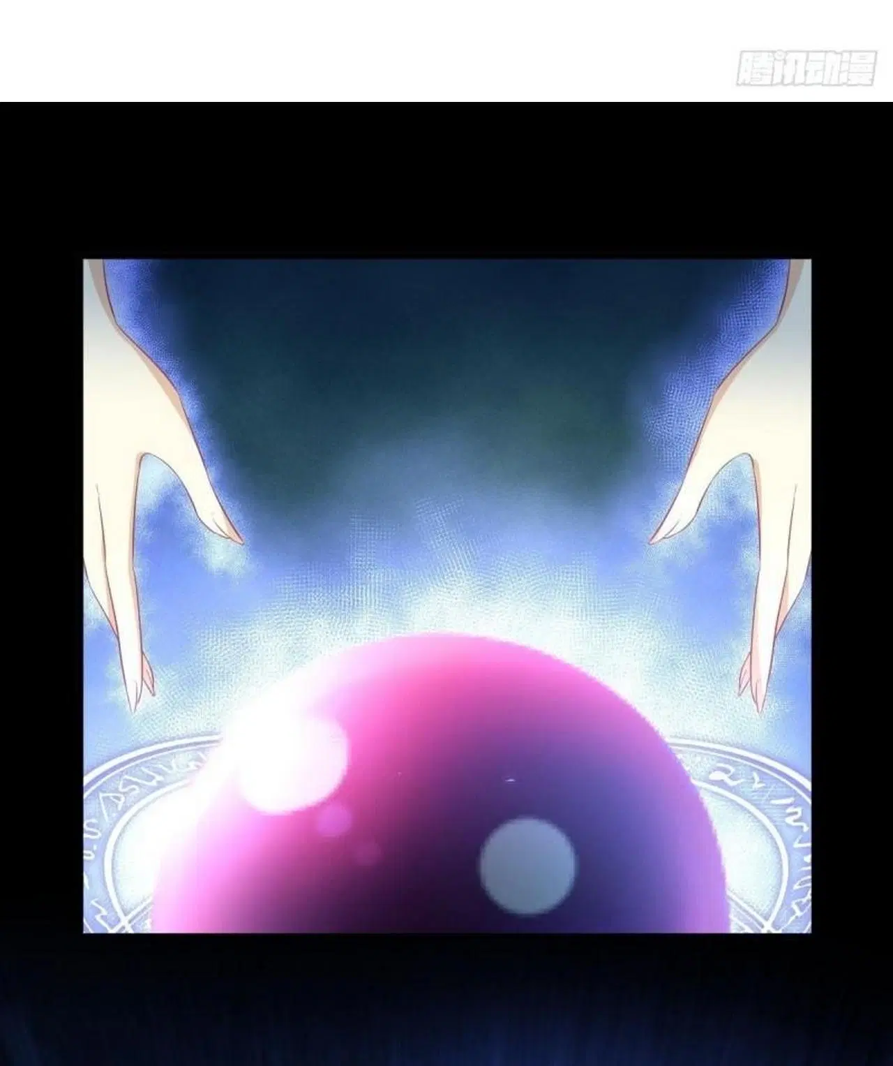 Immortal Swordsman in the Reverse World ตอนที่ 330 — page 6 of 50