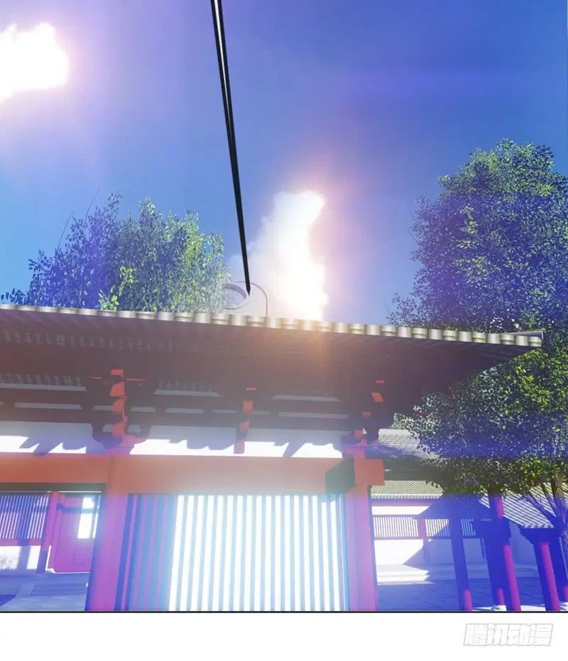Wu Ni ตอนที่ 5 — page 3 of 50
