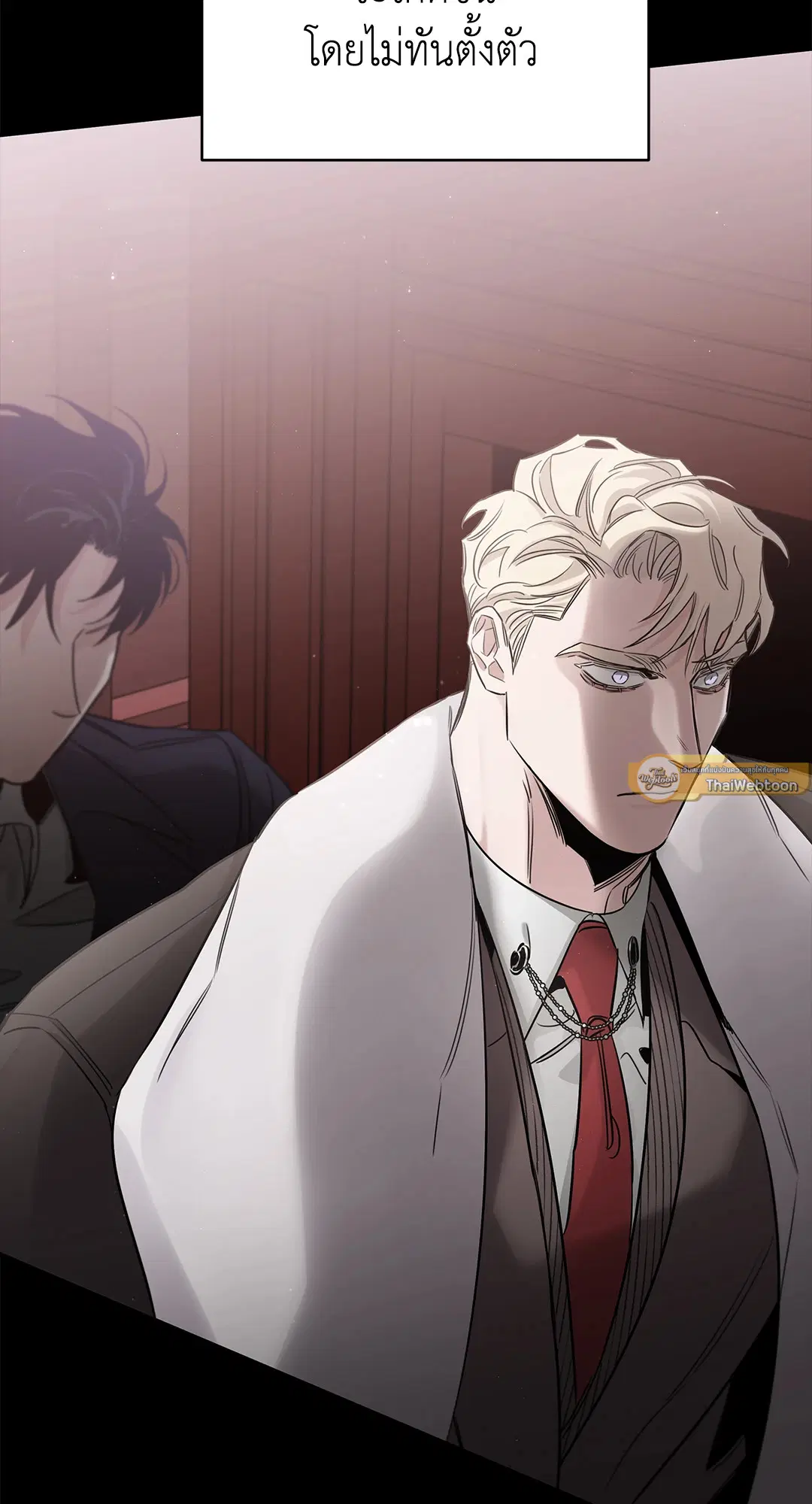 Roses and Champagne ตอนที่ 52.01 — page 86 of 111