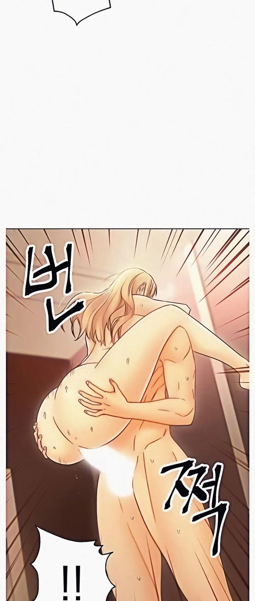 Stepmother Friends ตอนที่ 47 — page 20 of 49