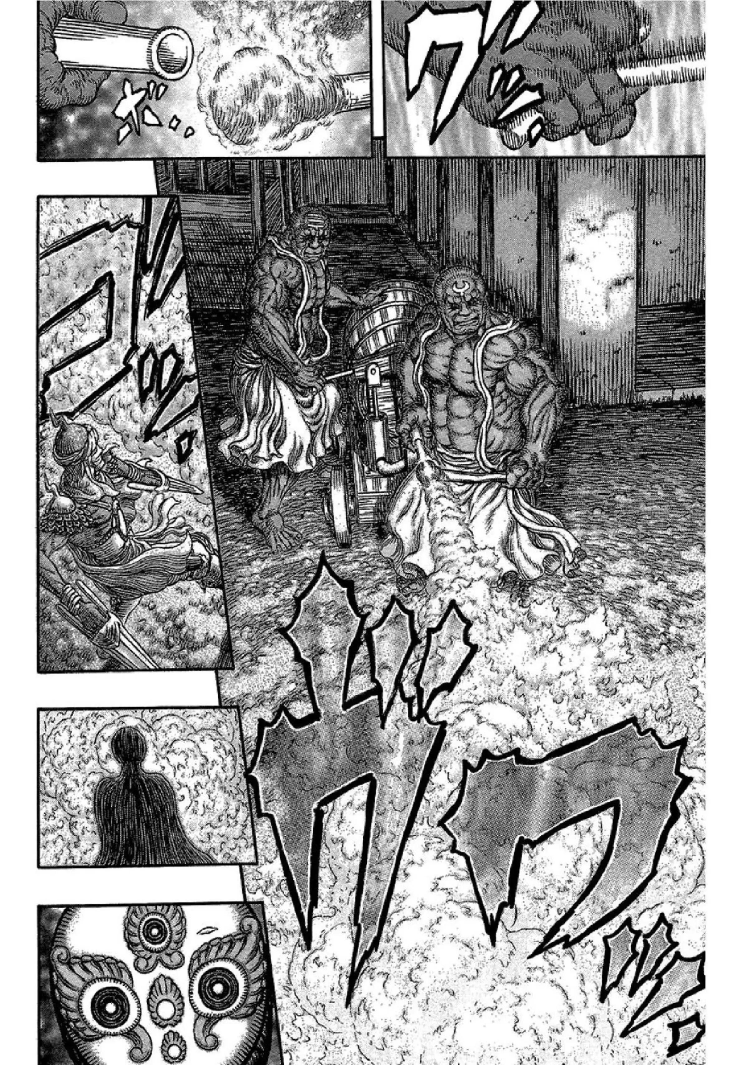 Berserk ตอนที่ 340 — page 15 of 23