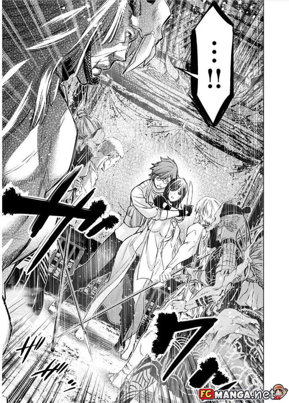 Ingoshima ตอนที่ 105 — page 9 of 10