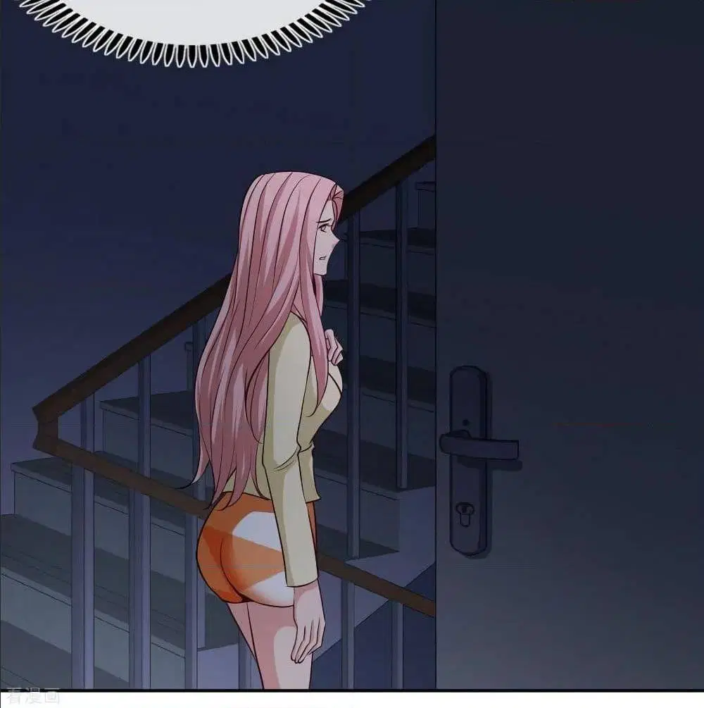 Dragon King Hall ตอนที่ 44 — page 49 of 56