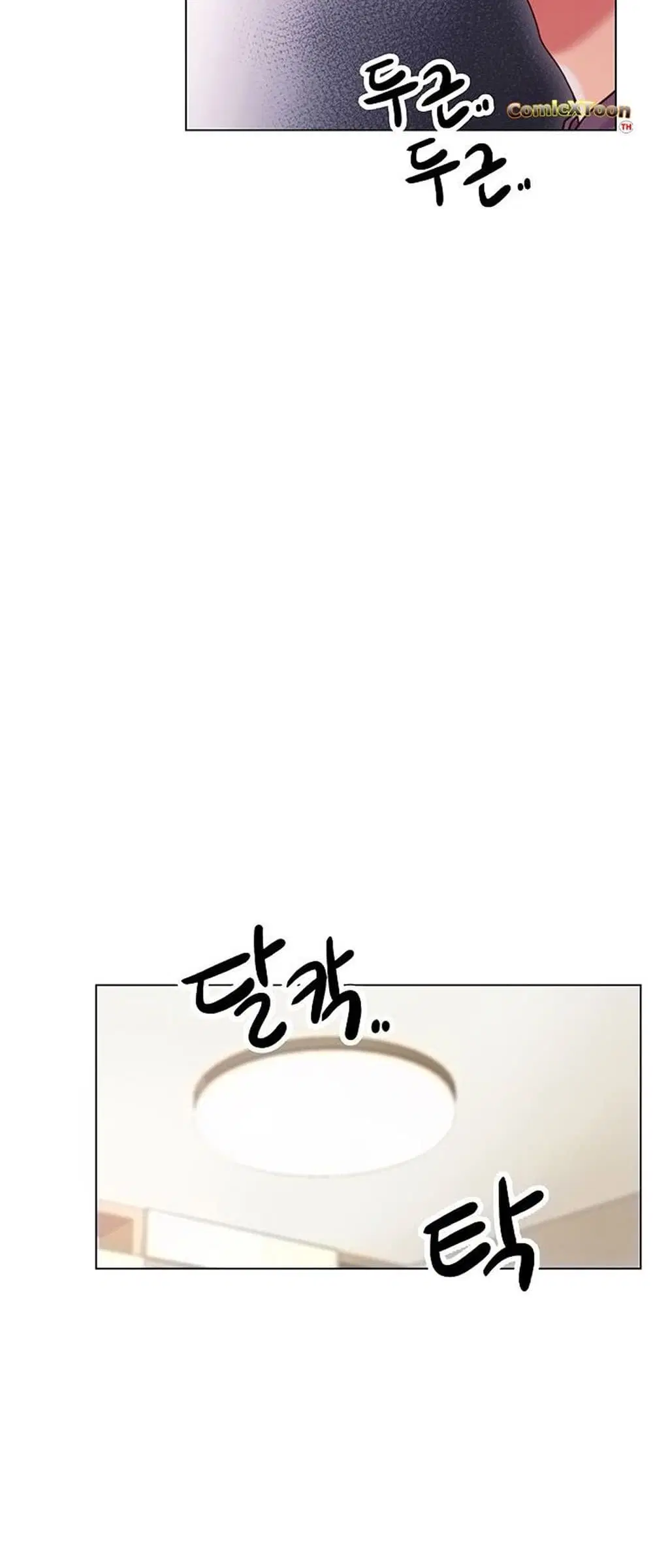 Stepmother Friends ตอนที่ 25 — page 14 of 58