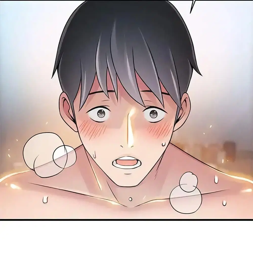 Weak Point ตอนที่ 21 — page 11 of 30
