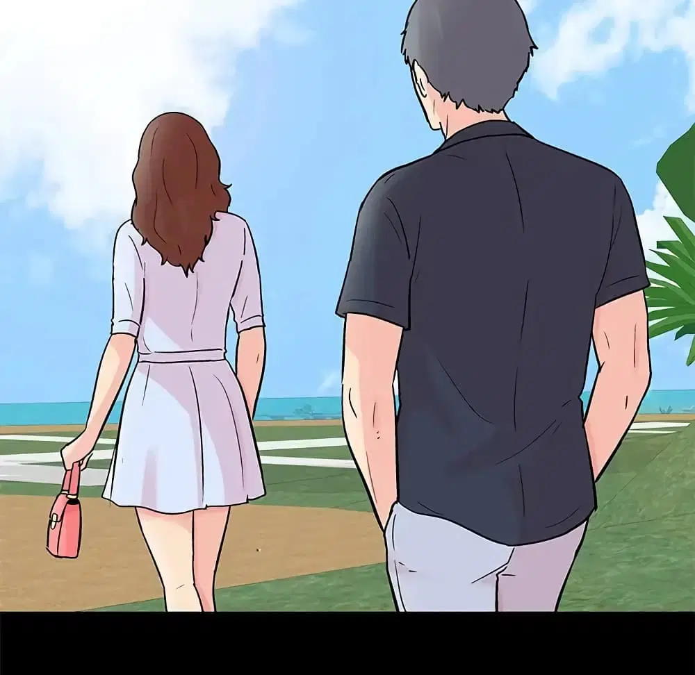 Project Utopia ตอนที่ 85 — page 11 of 70