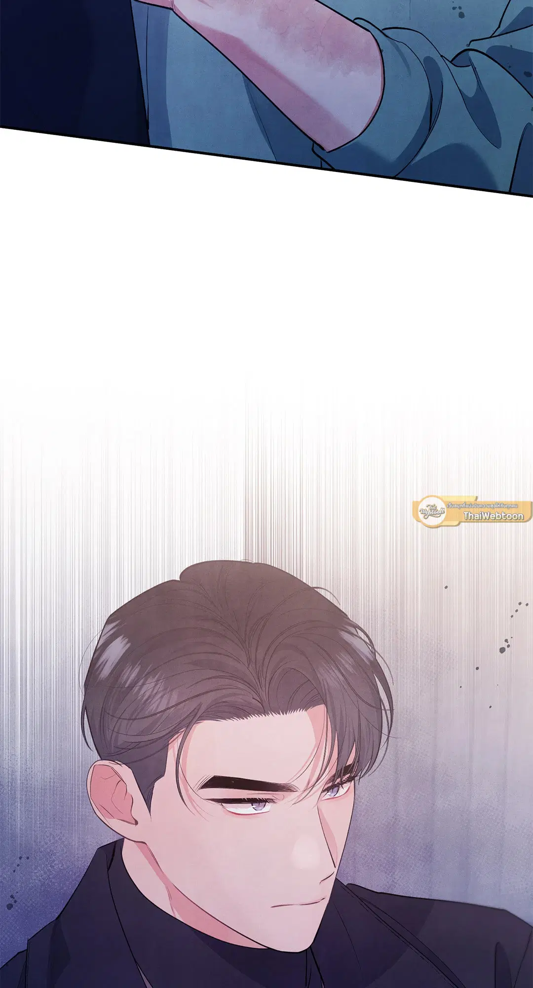 Roses and Champagne ตอนที่ 57 — page 2 of 63