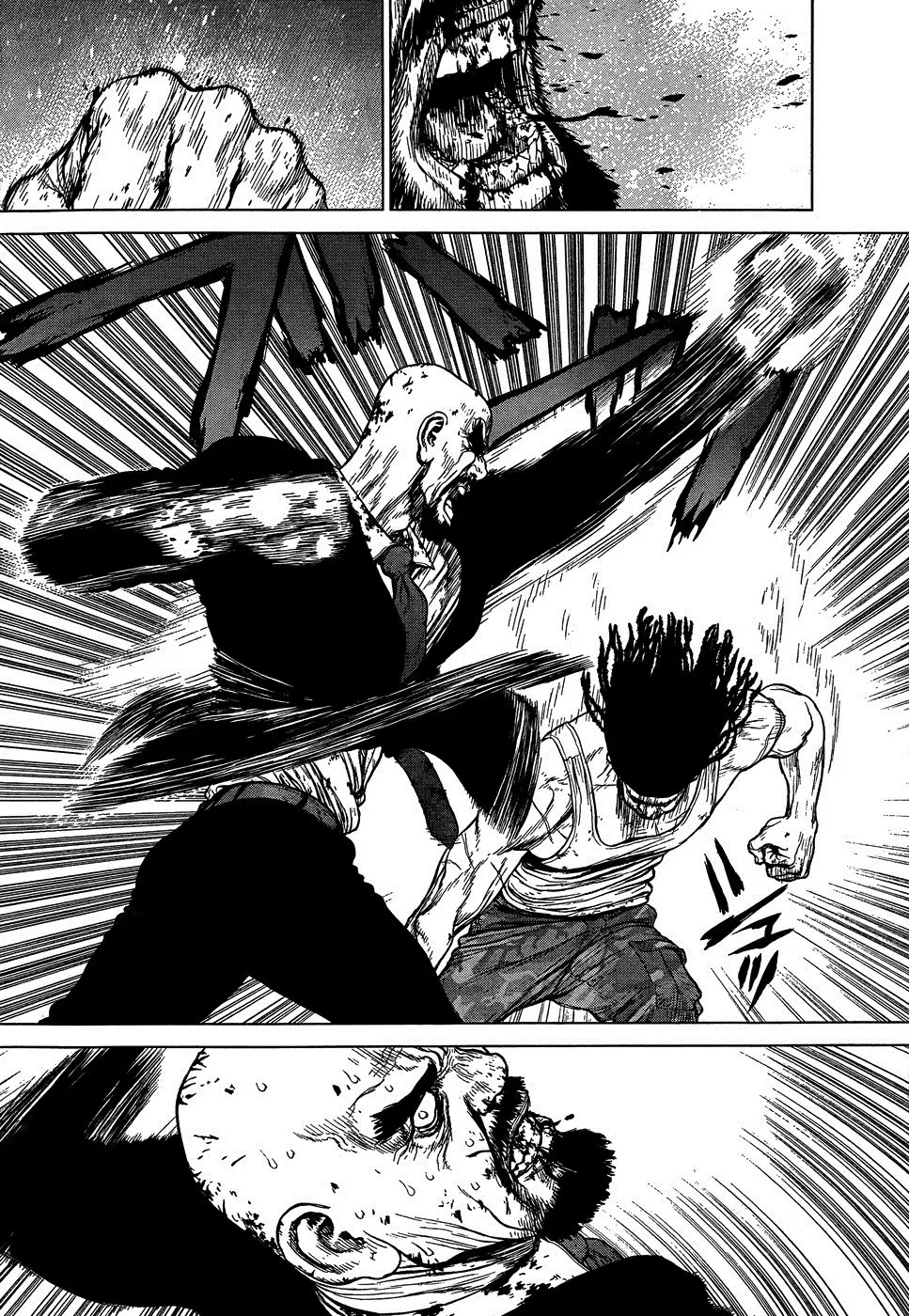 Sun-ken Rock ตอนที่ 104 — page 5 of 24