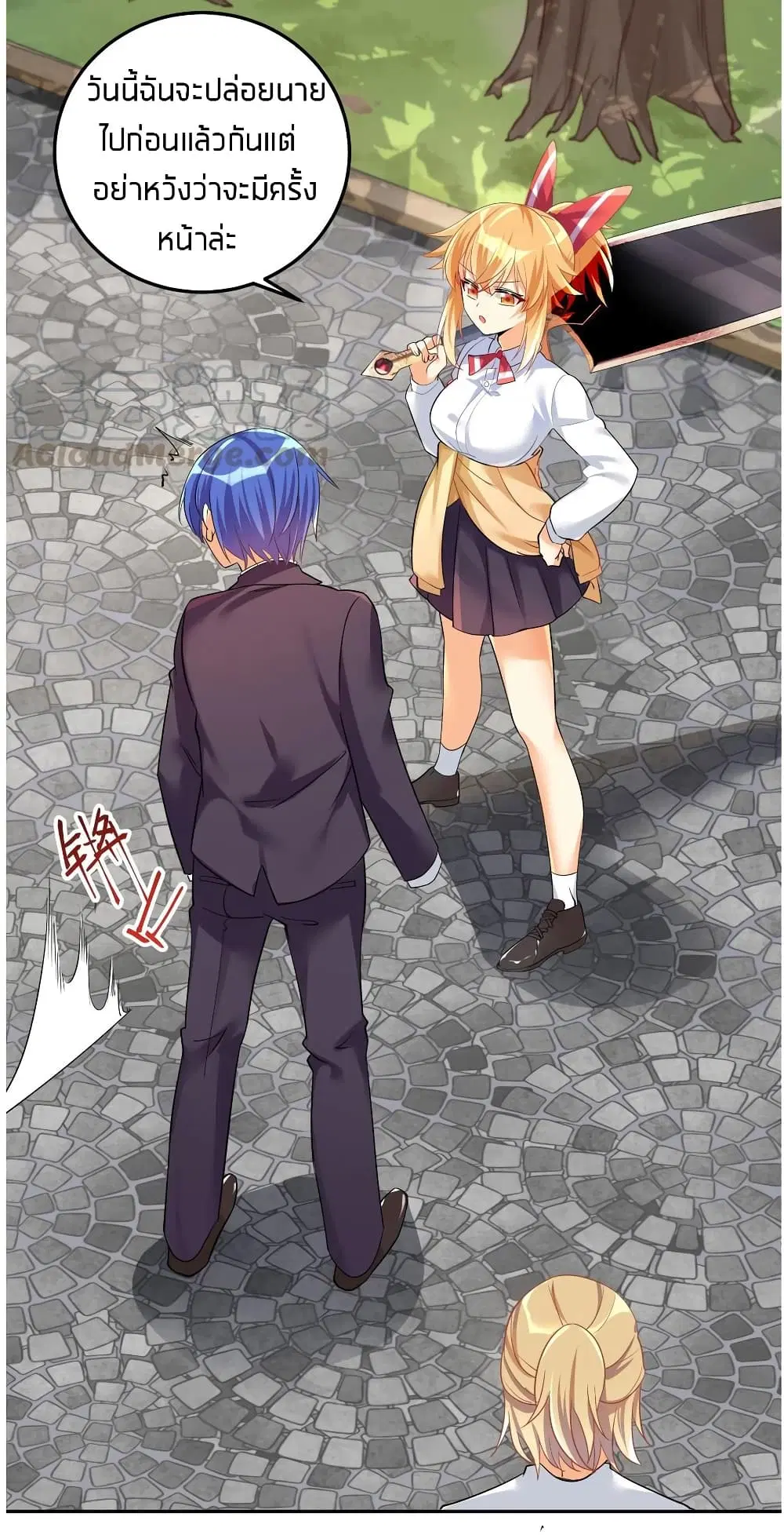 What Happended? Why I become to Girl? ตอนที่ 28 — page 30 of 50