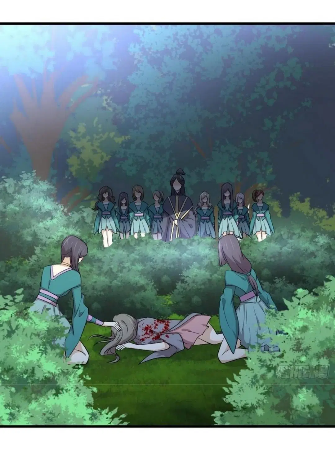 Immortal Swordsman in the Reverse World ตอนที่ 204 — page 10 of 39