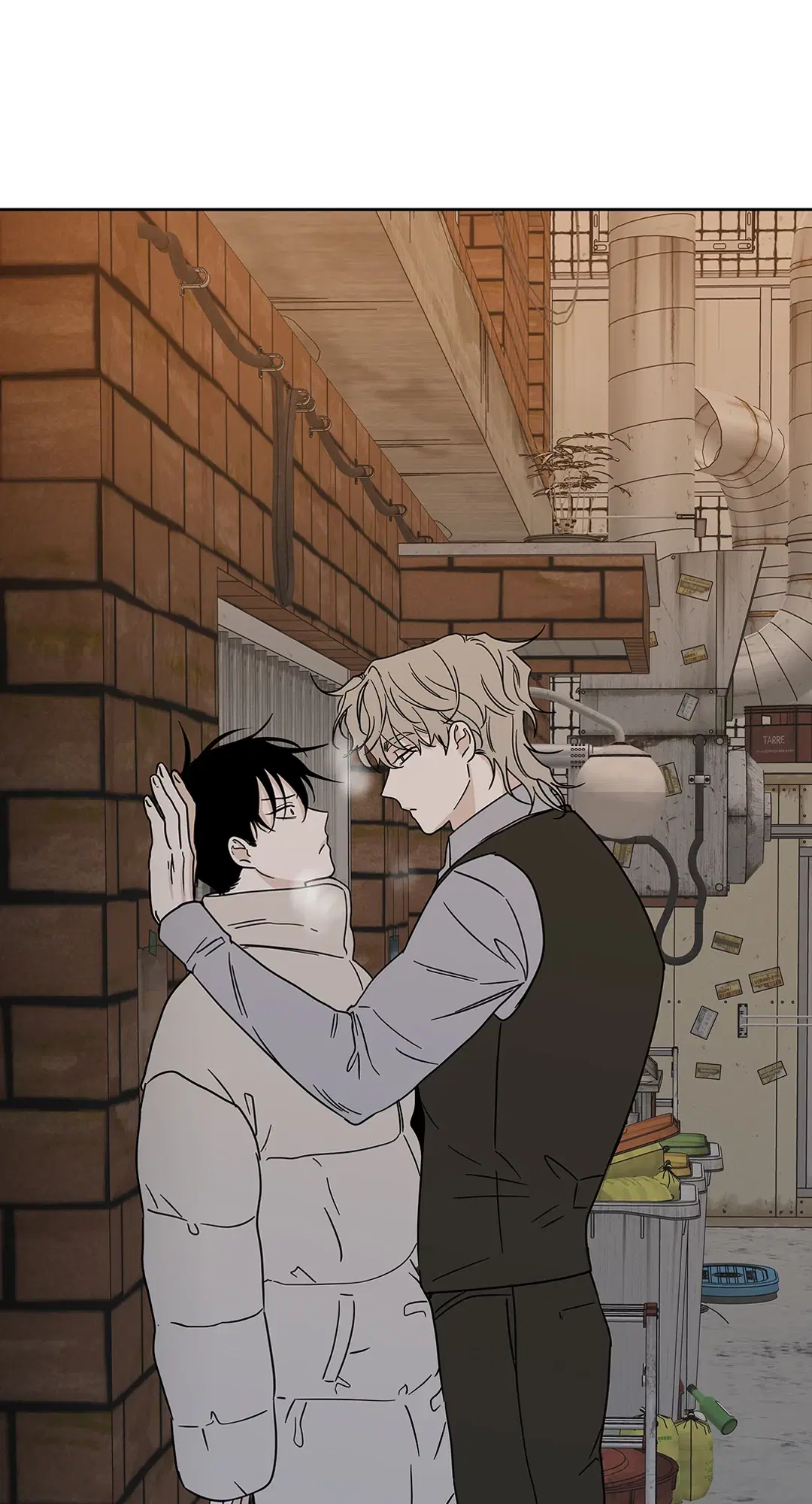Low Tide in Twilight ตอนที่ 21 — page 16 of 51