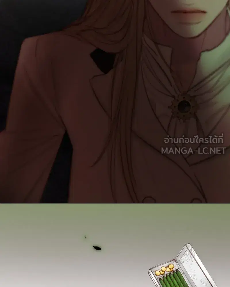 Serena ตอนที่ 110 — page 120 of 123
