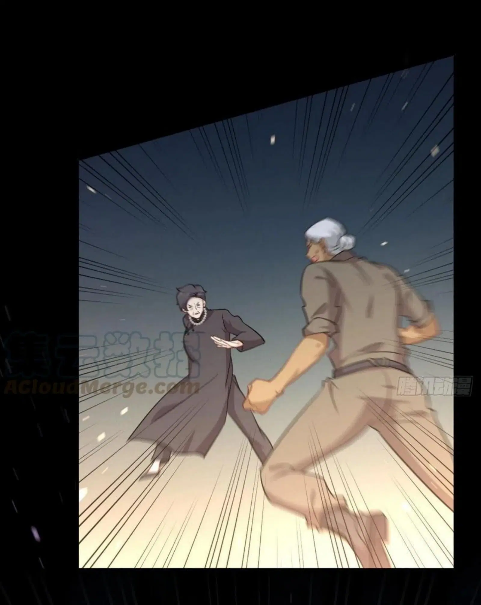 Immortal Swordsman in the Reverse World ตอนที่ 180 — page 6 of 37