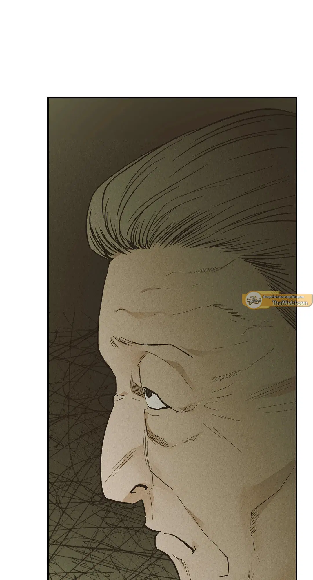 PAYBACK ตอนที่ 74 — page 20 of 98