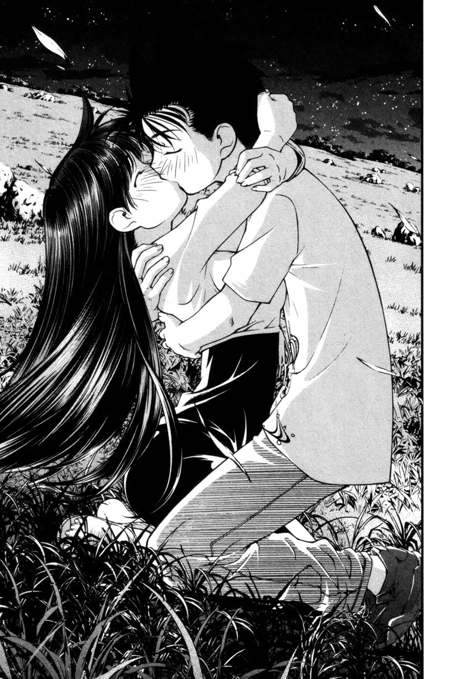 Umi no Misaki ตอนที่ 55 — page 12 of 21