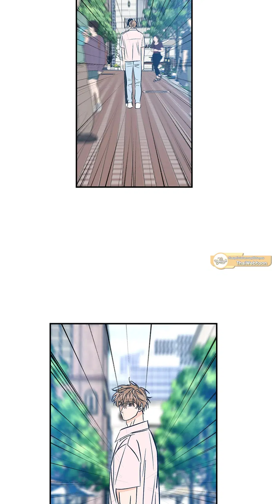 Lucky Paradise ตอนที่ 81.35 — page 23 of 58