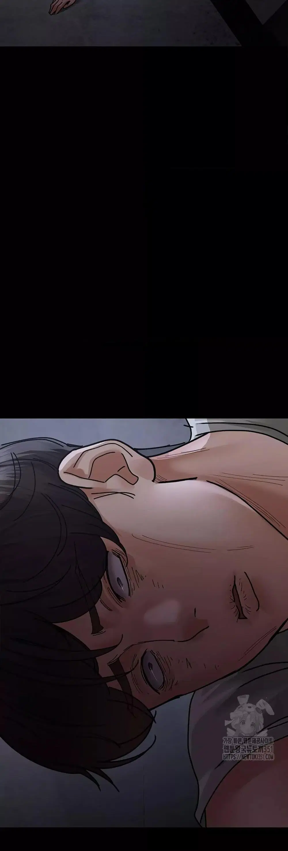 Night Hospital ตอนที่ 68 — page 45 of 79