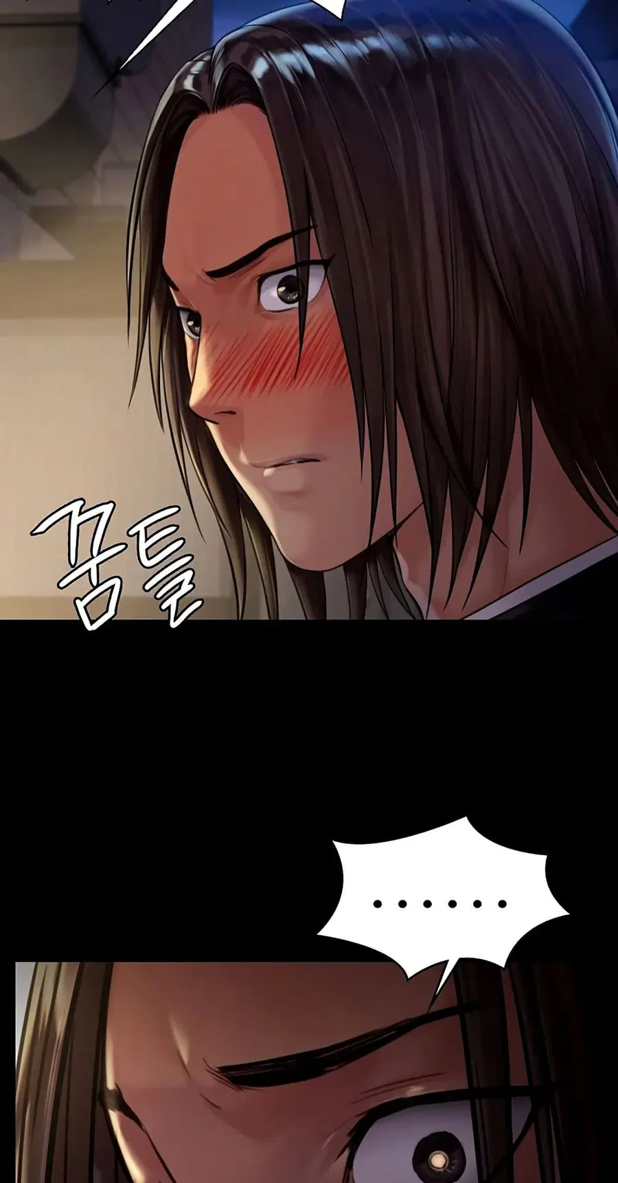 Queen Bee ตอนที่ 168 — page 68 of 75
