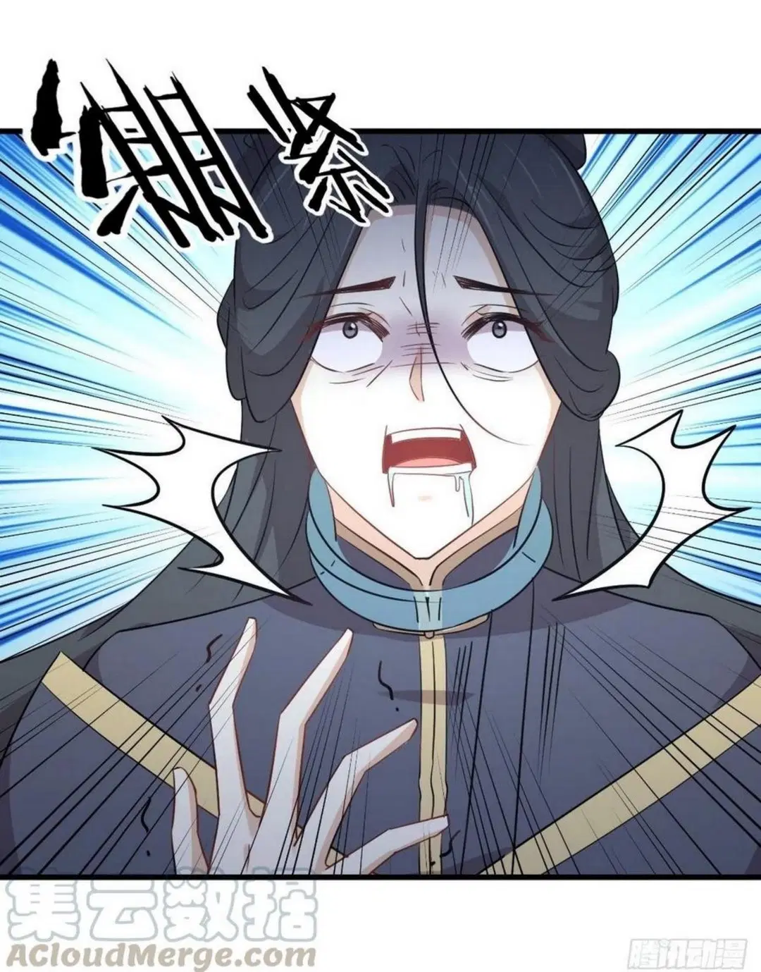 Immortal Swordsman in the Reverse World ตอนที่ 212 — page 40 of 49