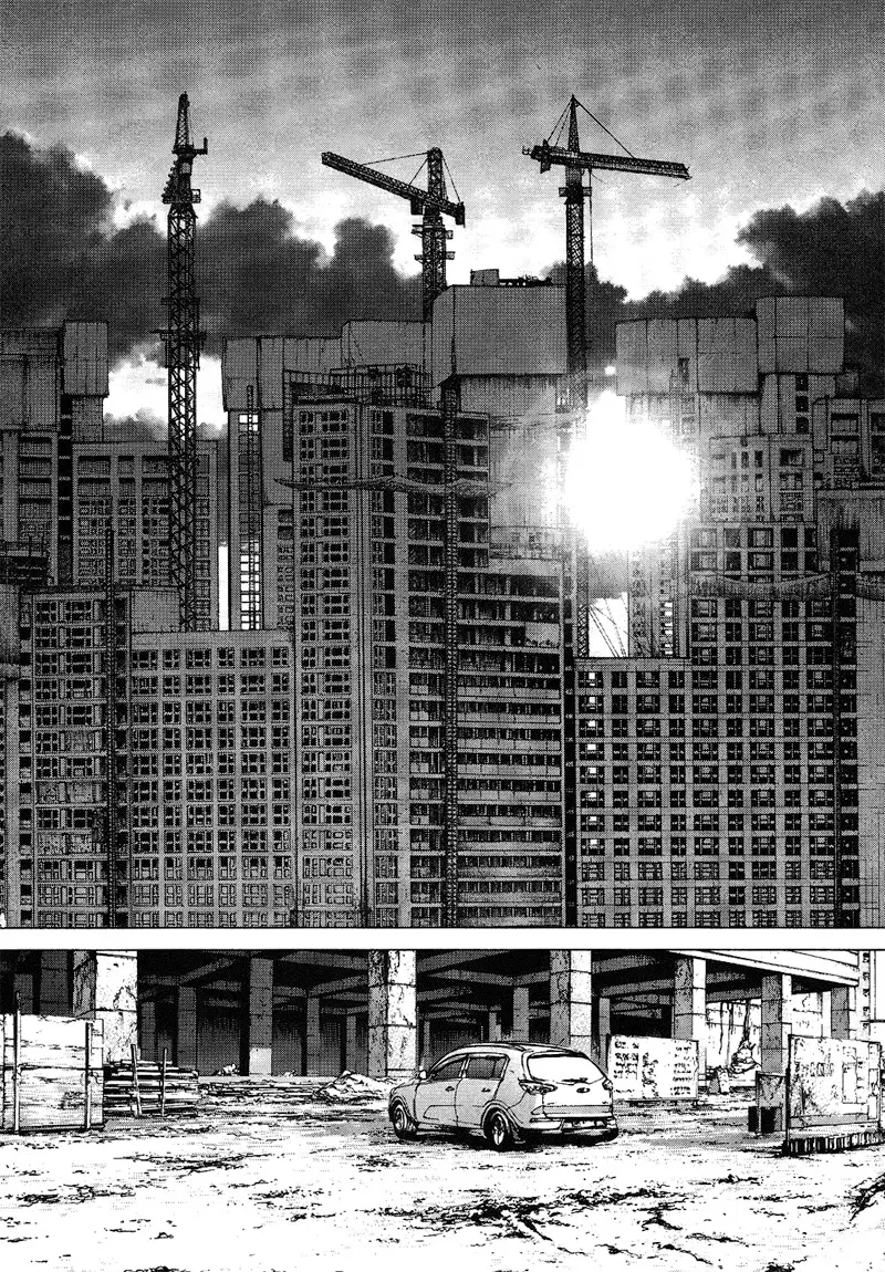 Sun-ken Rock ตอนที่ 81 — page 13 of 22