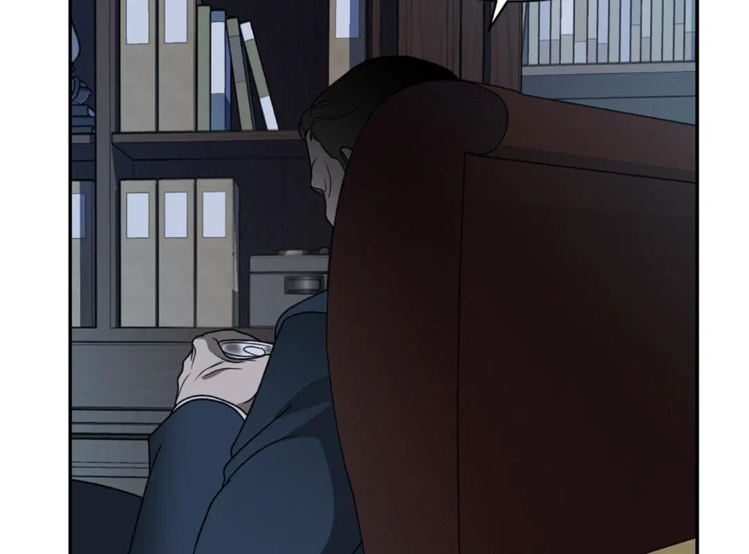 Shutline ตอนที่ 93 — page 114 of 128