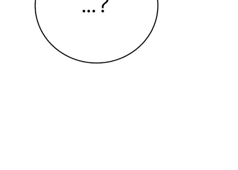 The Player ตอนที่ 75 — page 48 of 136