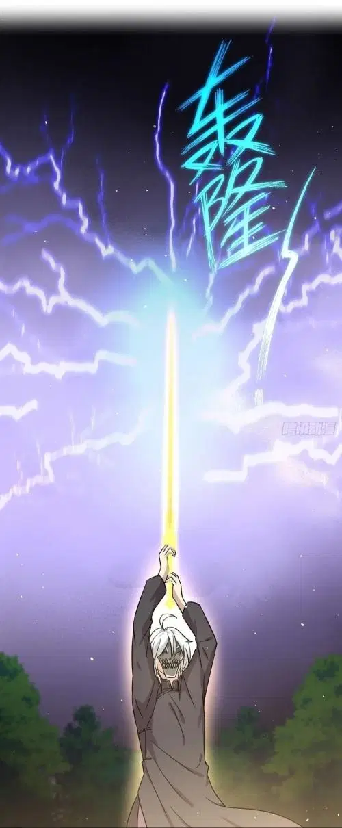 Immortal Swordsman in the Reverse World ตอนที่ 135 — page 41 of 42