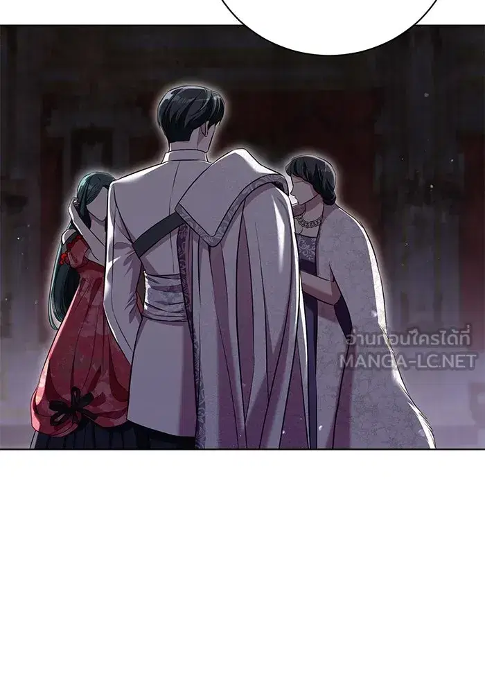 To My Husband’s Mistress ตอนที่ 5 — page 30 of 109