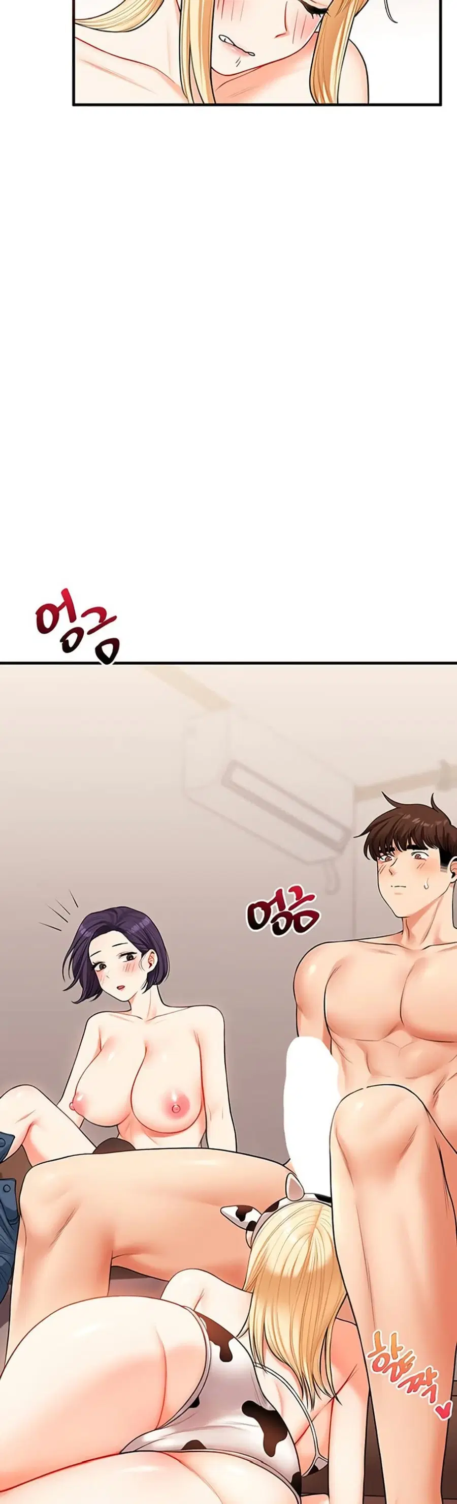 Relationship Reversal ตอนที่ 45 — page 36 of 51