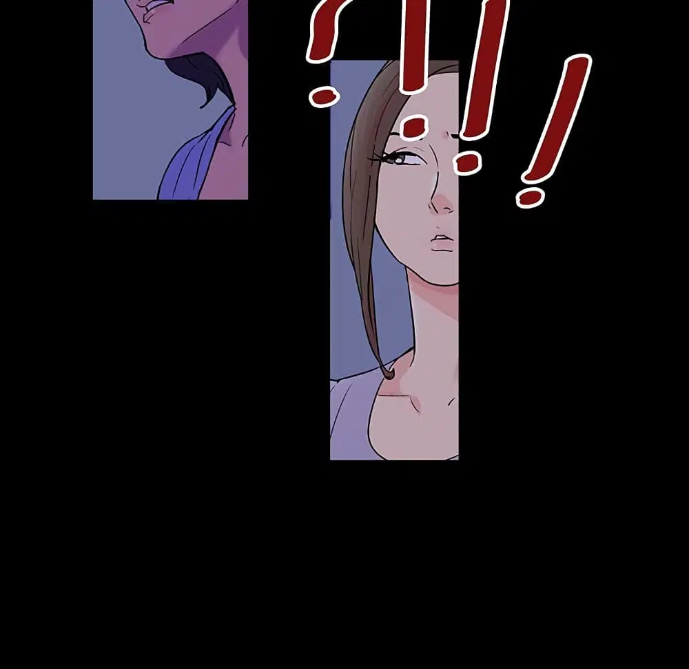 Project Utopia ตอนที่ 111 — page 62 of 84
