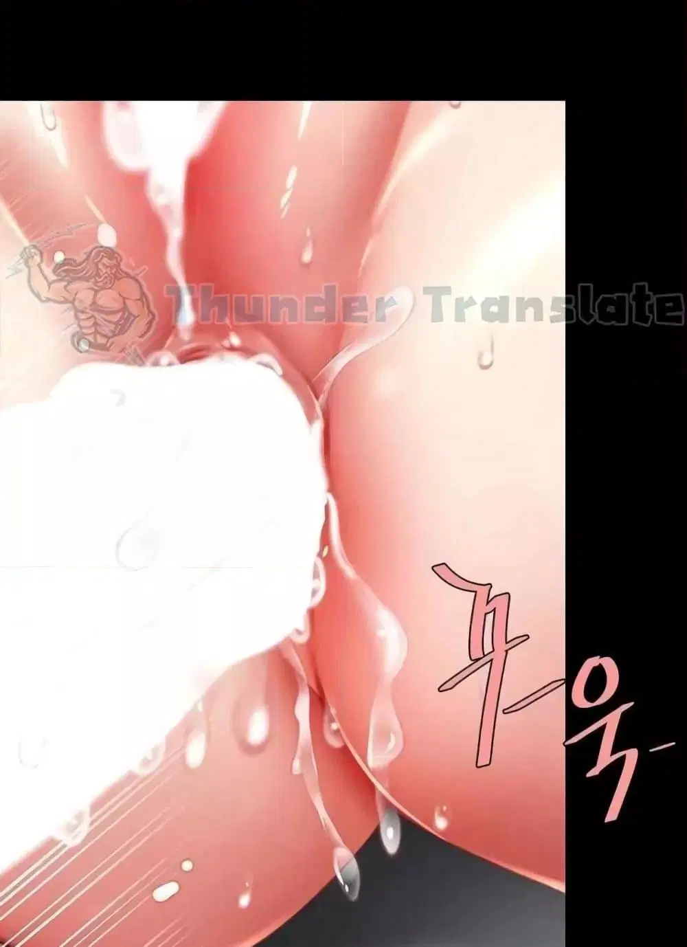 Go Ahead Mom ตอนที่ 52 — page 34 of 141