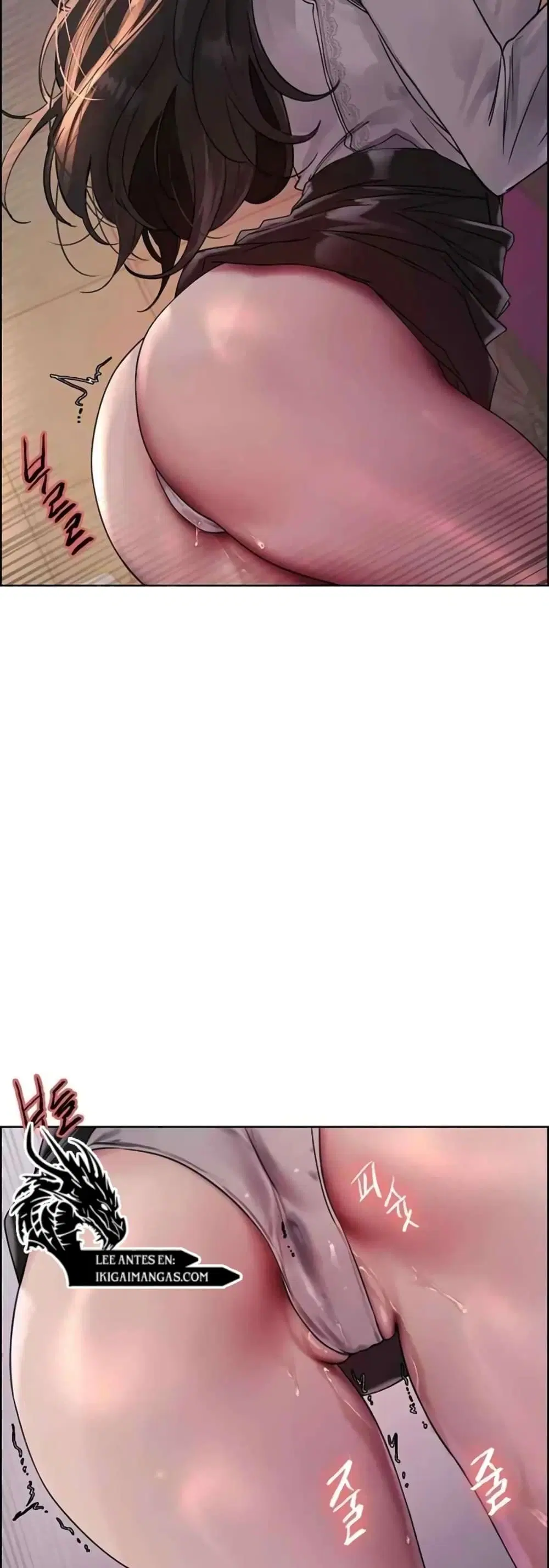 Sex-Stop Watch ตอนที่ 97 — page 32 of 52