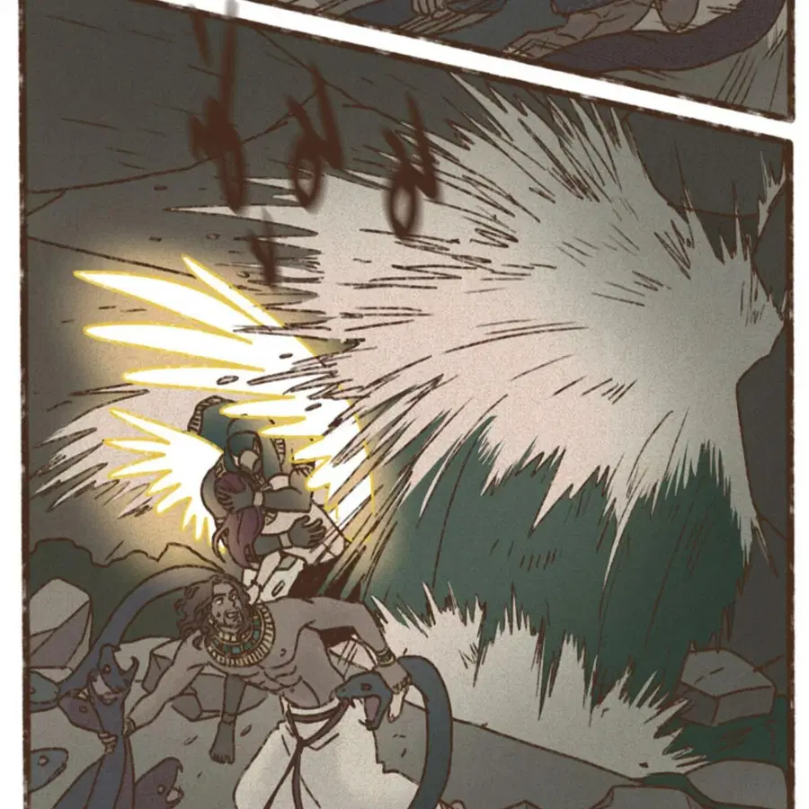 ENNEAD ตอนที่ 91 — page 48 of 65