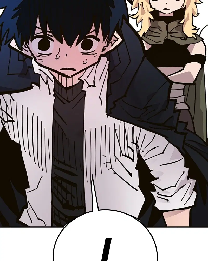 The Player ตอนที่ 155 — page 117 of 172