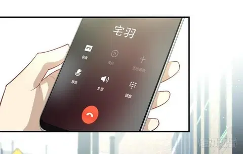 Immortal Swordsman in the Reverse World ตอนที่ 25 — page 8 of 47