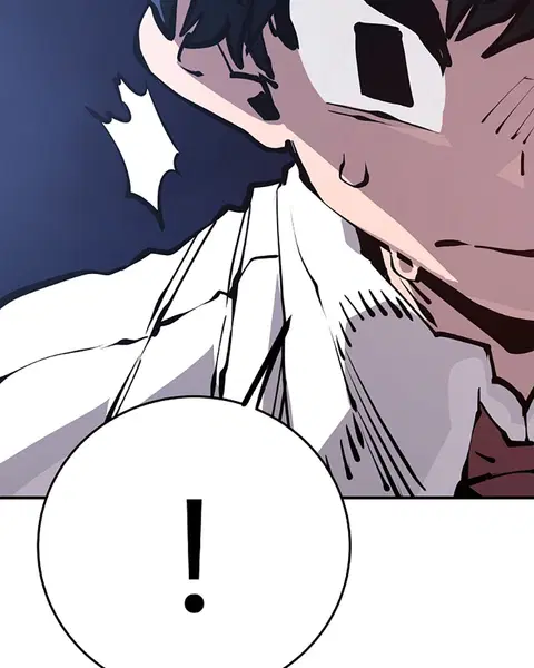 The Player ตอนที่ 78 — page 120 of 148