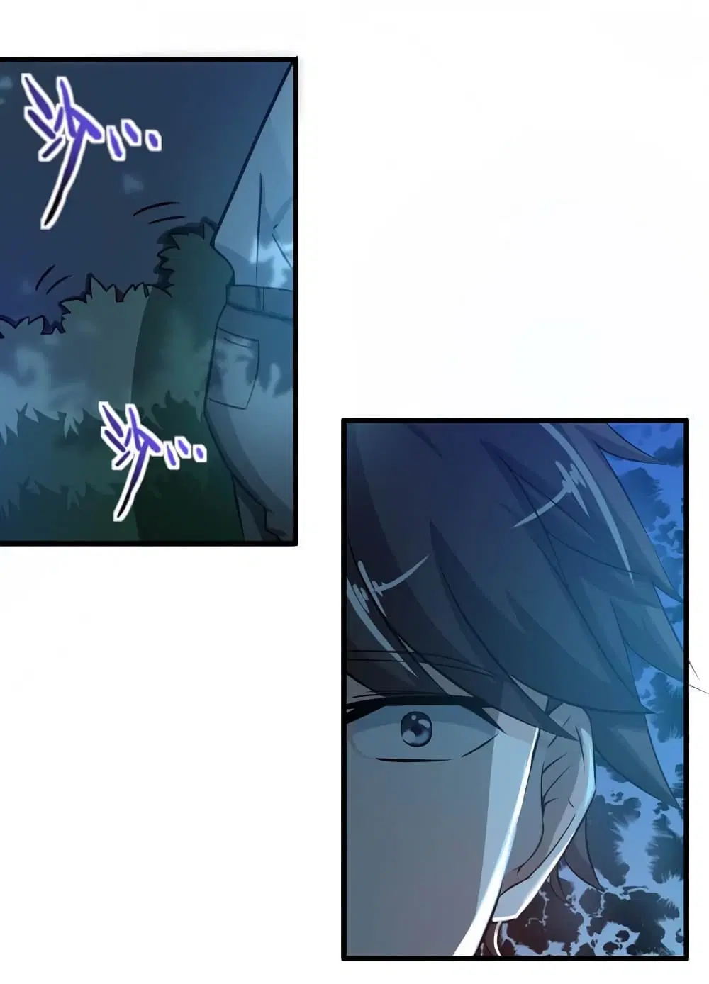 Peerless Doctor in the City ตอนที่ 21 — page 3 of 35