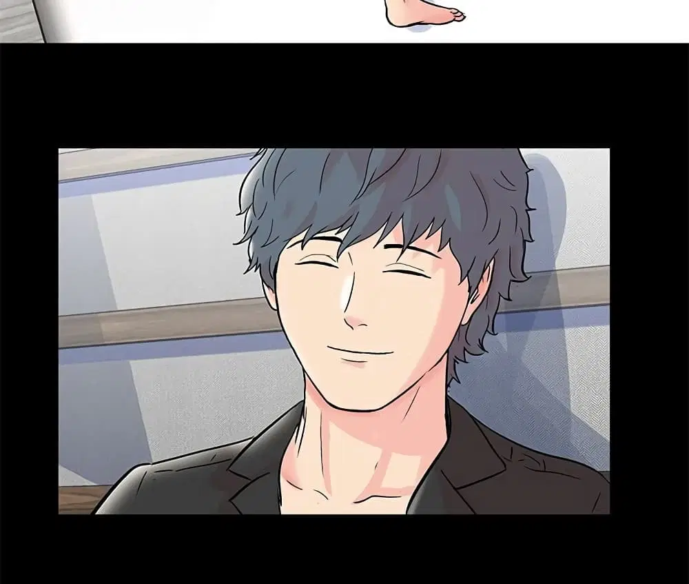 Project Utopia ตอนที่ 75 — page 4 of 80