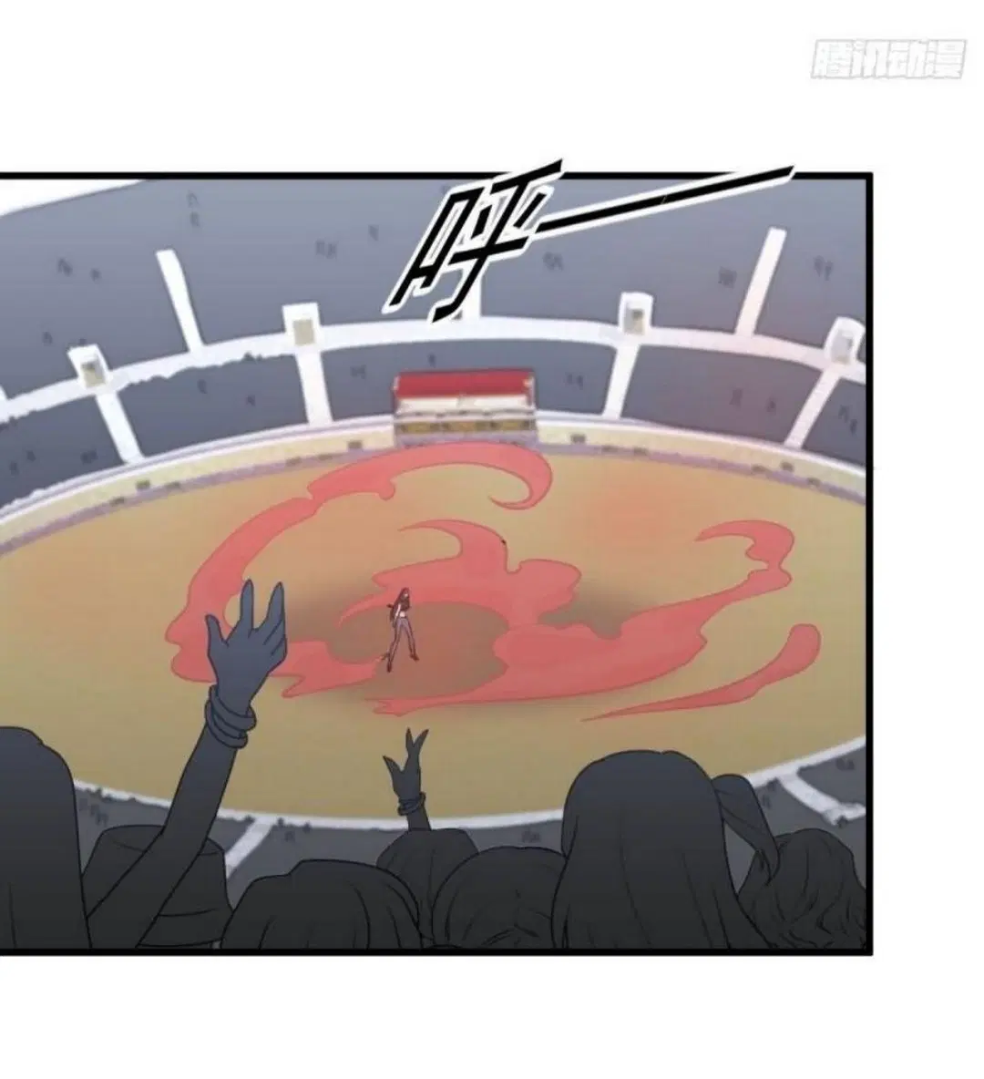 Immortal Swordsman in the Reverse World ตอนที่ 275 — page 5 of 35