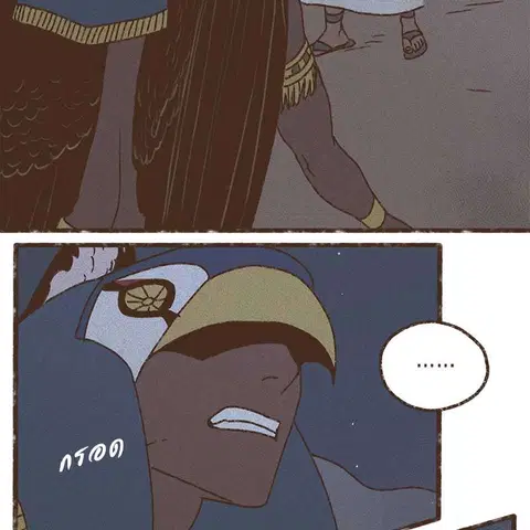 ENNEAD ตอนที่ 77 — page 6 of 73