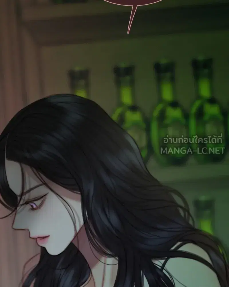 Serena ตอนที่ 108 — page 30 of 99