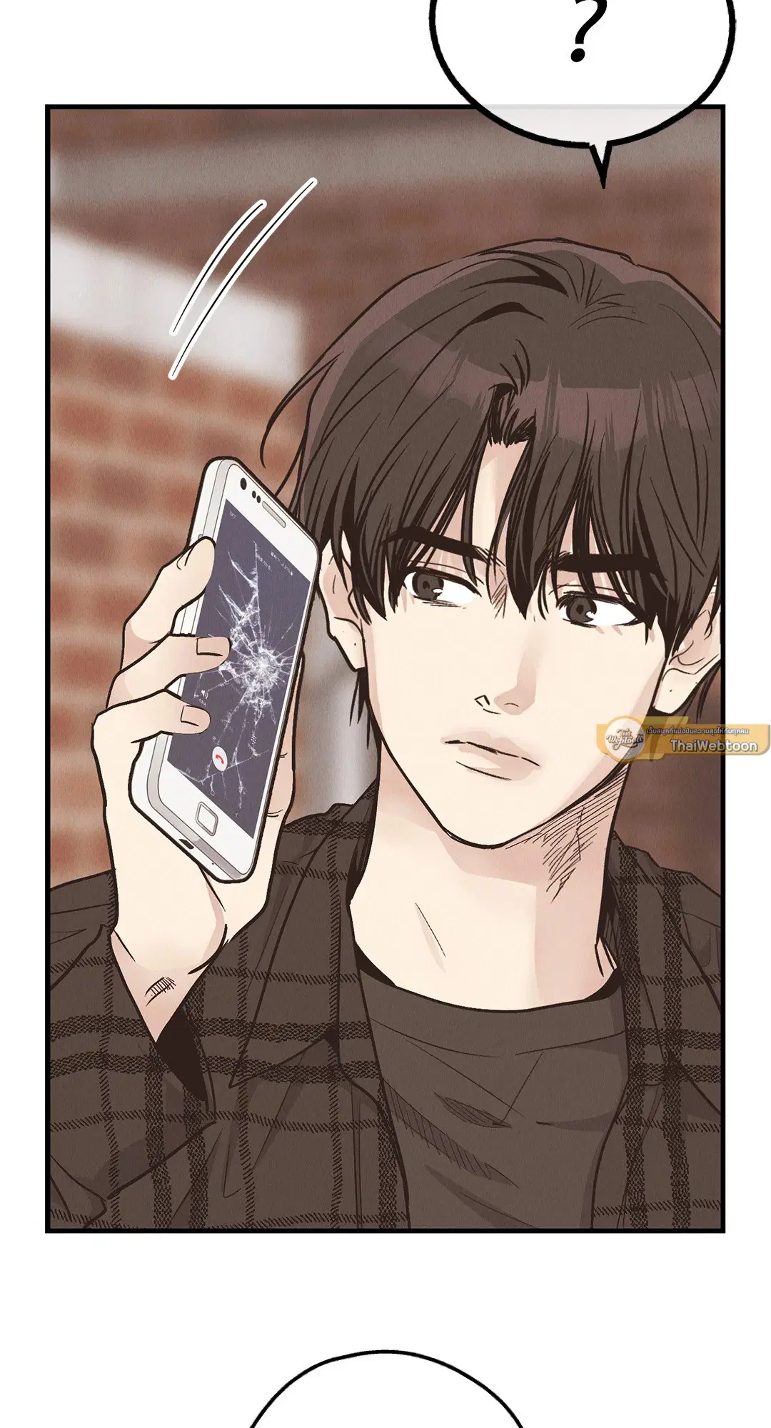 PAYBACK ตอนที่ 83 — page 68 of 75