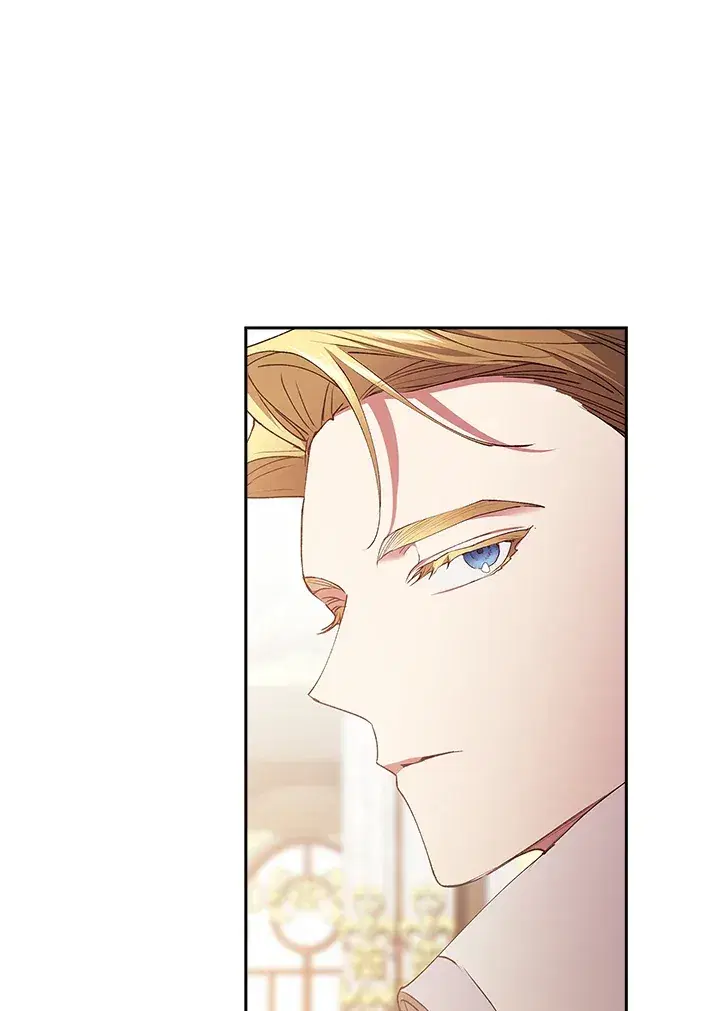 The Broken Ring – This Marriage Will Fail Anyway ตอนที่ 16 — page 42 of 116