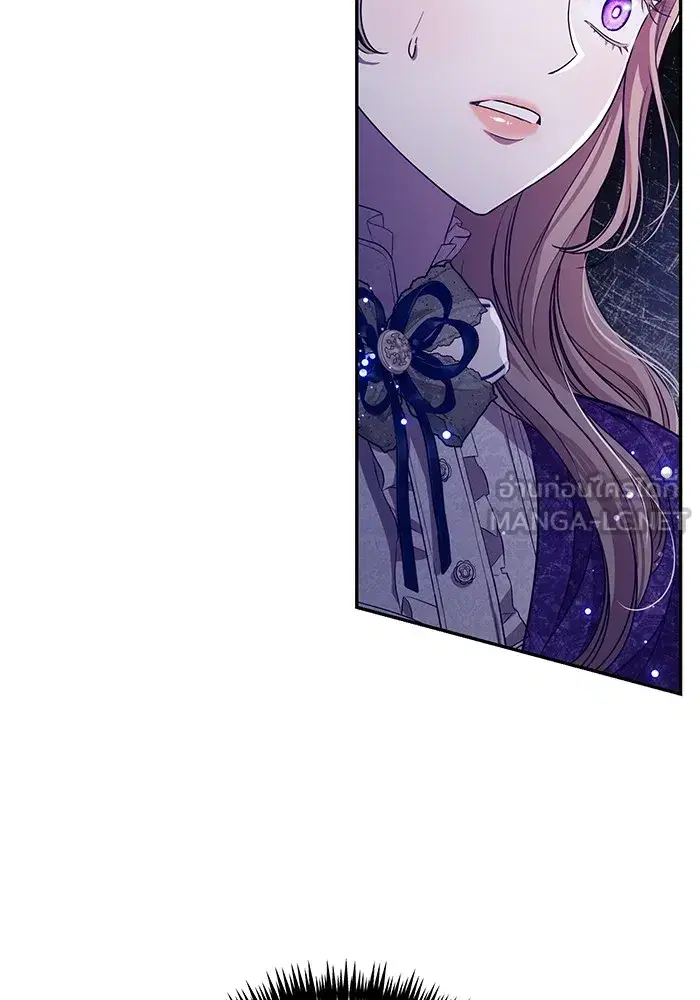 To My Husband’s Mistress ตอนที่ 3 — page 18 of 155