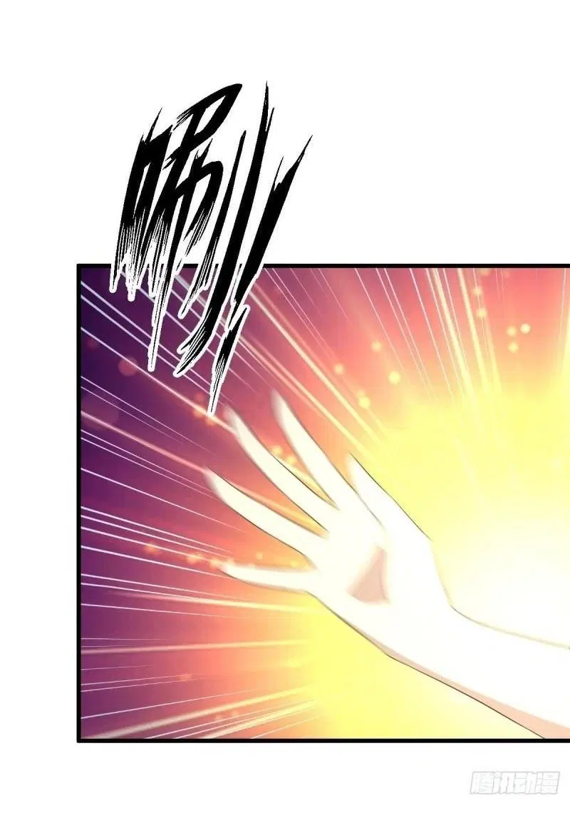 Immortal Swordsman in the Reverse World ตอนที่ 347 — page 42 of 46