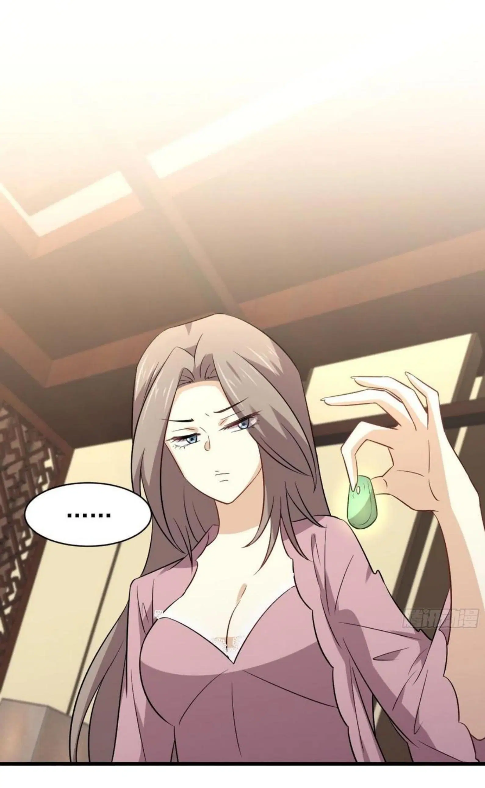 Immortal Swordsman in the Reverse World ตอนที่ 155 — page 15 of 40
