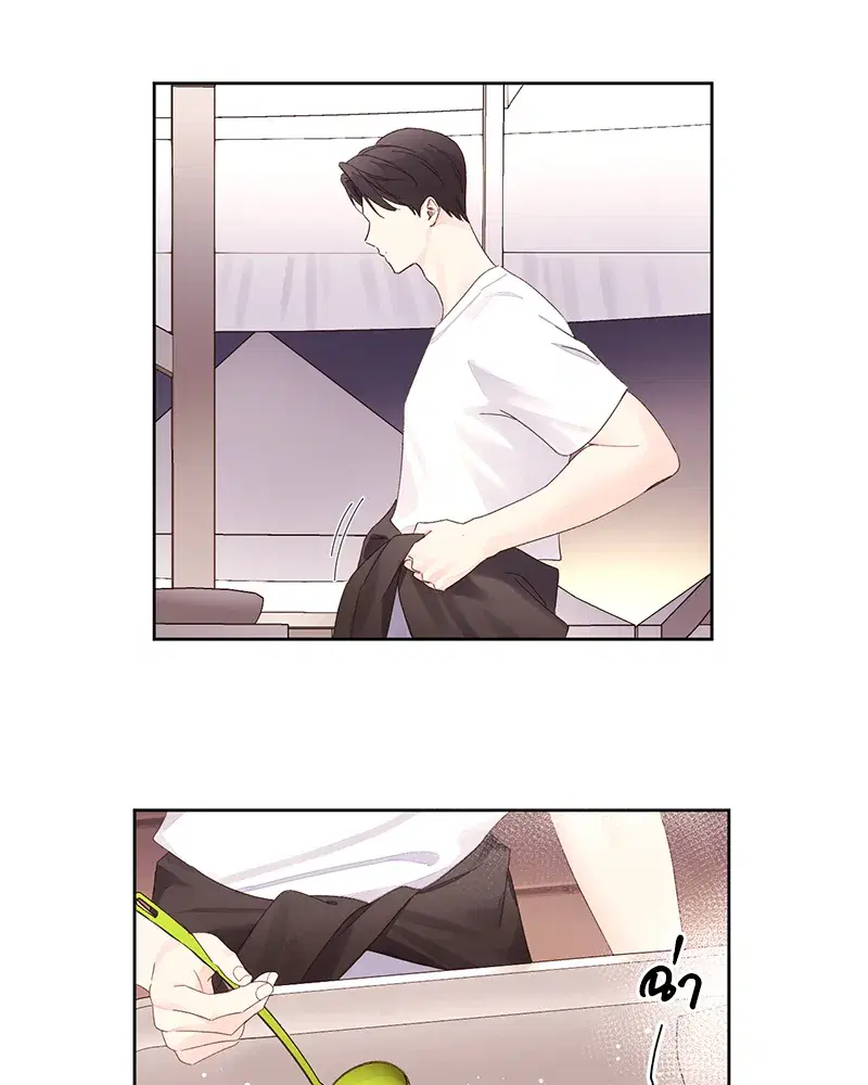 4 Week Lovers ตอนที่ 79 — page 5 of 64
