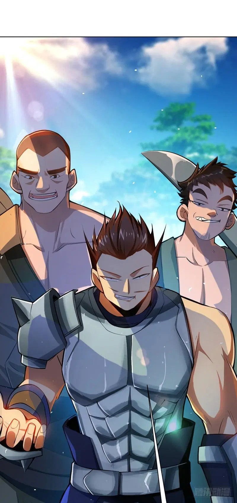 Wu Ni ตอนที่ 23 — page 43 of 45