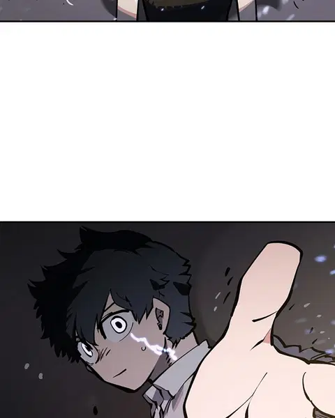The Player ตอนที่ 26 — page 84 of 139