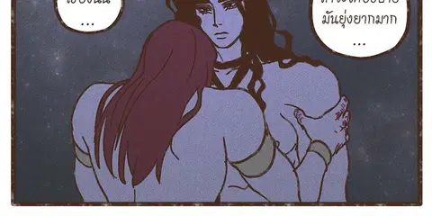 ENNEAD ตอนที่ 31 — page 9 of 27